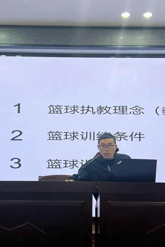 如何设计一套有效的篮球协调训练计划_0